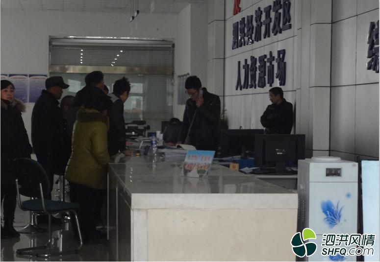 視卓醫療器械廠欠薪事件已解決，職工華靜榮權益獲保障