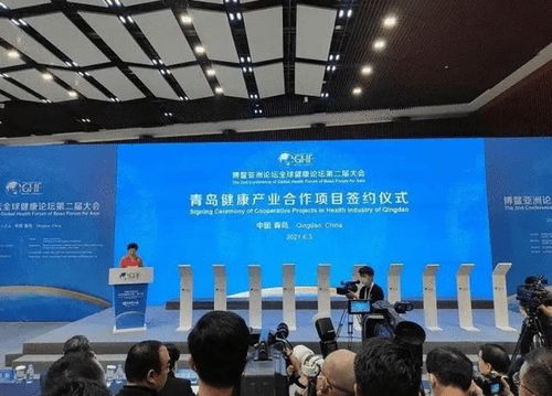 新版醫療器械監督管理條例正式施行，多地積極組織宣貫培訓助力產業規范發展