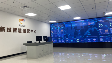 以數字化技術重構園區管理，開啟智慧服務新篇章