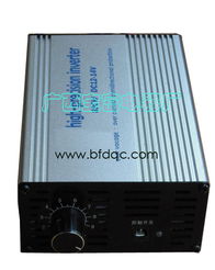 探尋中國漁業(yè)現(xiàn)代化之路 廣西寶富電器廠與漁業(yè)機械的高清圖鑒
